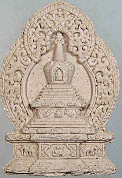 ๒๐ สมเด็จองค์ปฐมบรมจักรพรรดิ์ พระทันตธาตุภูฏาน