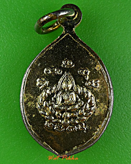 ล็อกเก็ตครูบาศรีวิชัย วัดพระธาตุดอยสุเทพ เชียงใหม่ .E244.