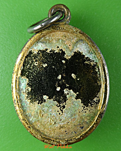 ล็อกเก็ตรัชกาลที่๙  .E250.