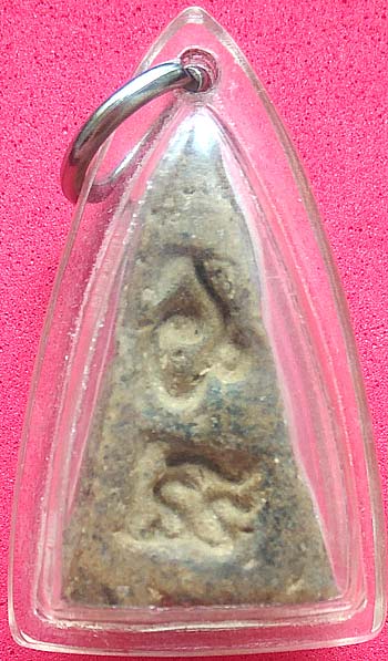 นางเนื้อผง หลังยันต์