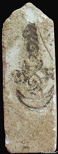 ลีลา หลังยันต์