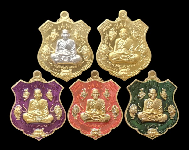 เคาะแรกแดง..พยัคฆ์เจ้าพระยา ๒๕๖๓..ทองทิพย์ รวม ๕ เหรียญ กล่องเดิม..ล.พ.พัฒน์ วัดห้วยด้วน จ.นครสวรรค์