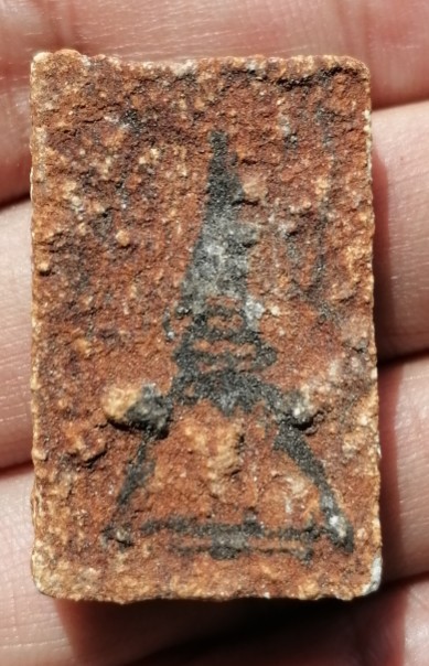 สมเด็จบางขุนพรหมแช่น้ำมนต์​ พิมพ์ฐานแซม วัดบางขุนพรหม​ พร้อมกล่องเดิม ปี 2547 เคาะเดียว