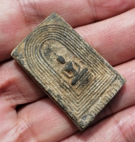 พระสมเด็จกำแพงแก้ว​ หลวงพ่อจง​ ออกวัดบ้านกล้วย​ จ.ลพบุรี​ ปี​ 2504​ เคาะเดียว    