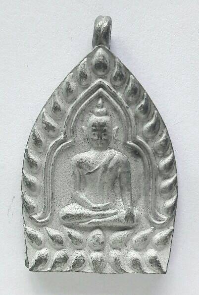 เหรียญเจ้าสัว หลวงปู่นน วัดเขาพรานธูป จ.ประจวบคีรีขันธ์ เคาะเดียว