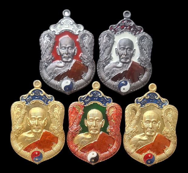 เคาะแรกแดง..มังกรพันล้าน ๒๕๖๓..รวม ๕ เหรียญ รายละเอียดในโพสต์..ล.พ.พัฒน์ วัดห้วยด้วน จ.นครสวรรค์