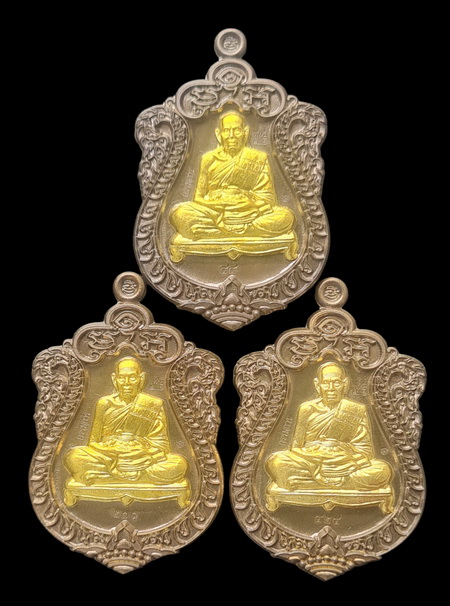 เคาะแรกแดง..สำเภาเศรษฐี ๒๕๖๓..ชนวนโบราณสอดไส้ปลอกลูกปืน ๓ เหรียญ..ล.พ.พัฒน์ วัดห้วยด้วน จ.นครสวรรค์