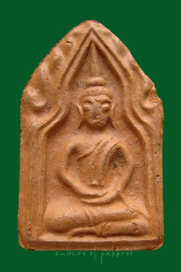 ขุนแผนทรงพลเล็ก ยุทธหัตถี ๔๑๔ จ.สุพรรณบุรี (1203)