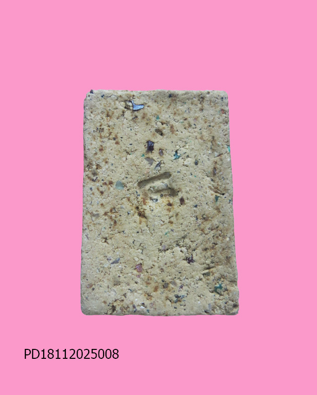 สมเด็จพิมพ์คะแนน หลัง ท หลวงพ่อทอง วัดเภตราสุขารมณ์ 