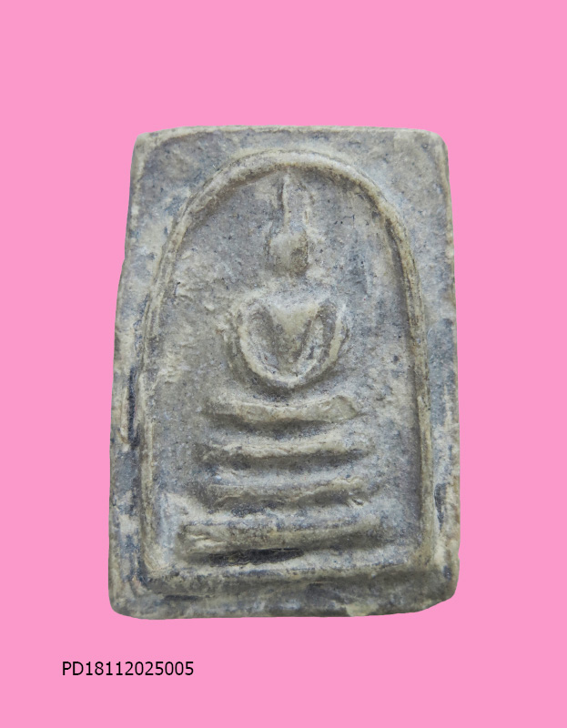 สมเด็จพระครูสุพจน์ วัดสุทัศน์ 