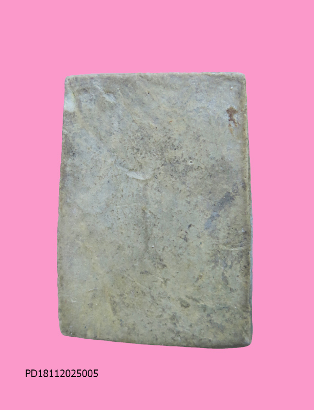 สมเด็จพระครูสุพจน์ วัดสุทัศน์ 