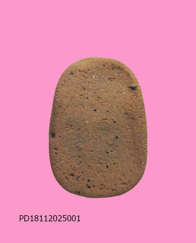 พระพิมพ์เม็ดบัว หลวงพ่อสว่าง วัดท่าพุทรา