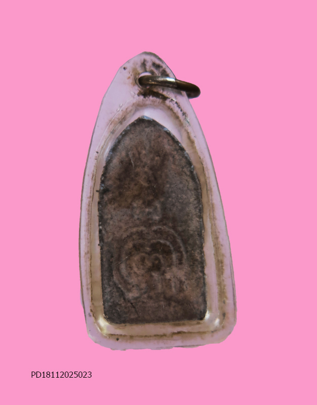 พระรอดจงอางศึก หลวงพ่อแพ วัดพิกุลทอง ปี 14 เลี่ยมแล้ว