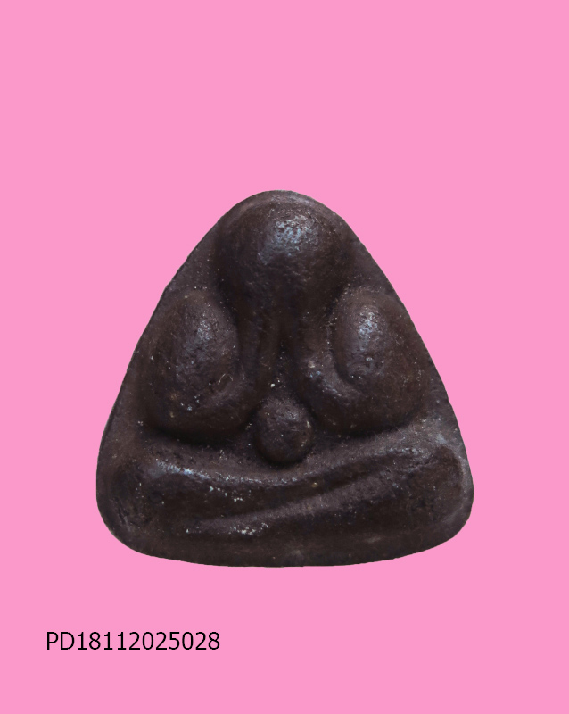 พระปิดตาหลวงพ่อแก้ว วัดหนองตำลึง จ.ชลบุรี รุ่นแก้วปรีชา