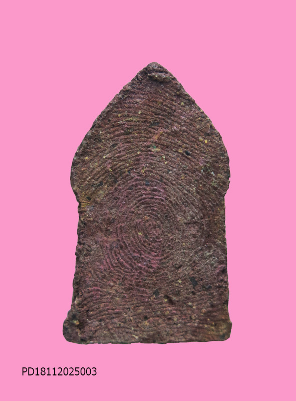 พระยอดขุนพล พระอาจารย์นก วัดเขาบังเหย จ.ชัยภูมิ องค์ที่1