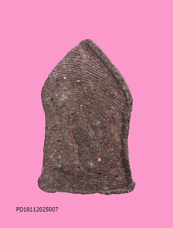 พระยอดขุนพล พระอาจารย์นก วัดเขาบังเหย จ.ชัยภูมิ องค์ที่3