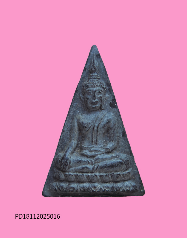 นางพญางิ้วดำ มีกริ่ง หลวงพ่อไสว วัดปรีดาราม