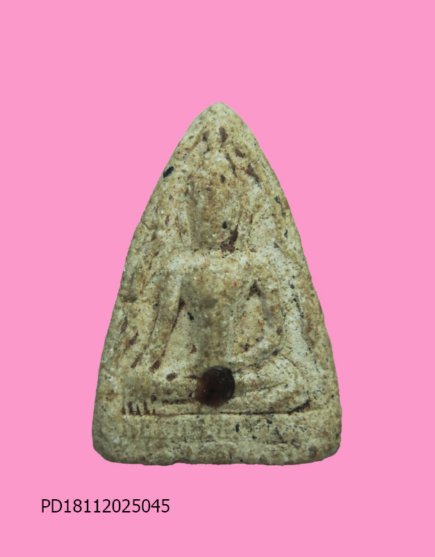 พระท่ามะปราง เนื้อผง หลวงพ่อนารถ วัดศรีโลหะ