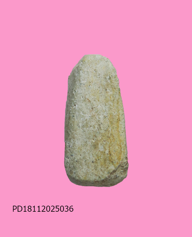 พระรอดหลวงปู่สาย วัดบางรักใหญ่