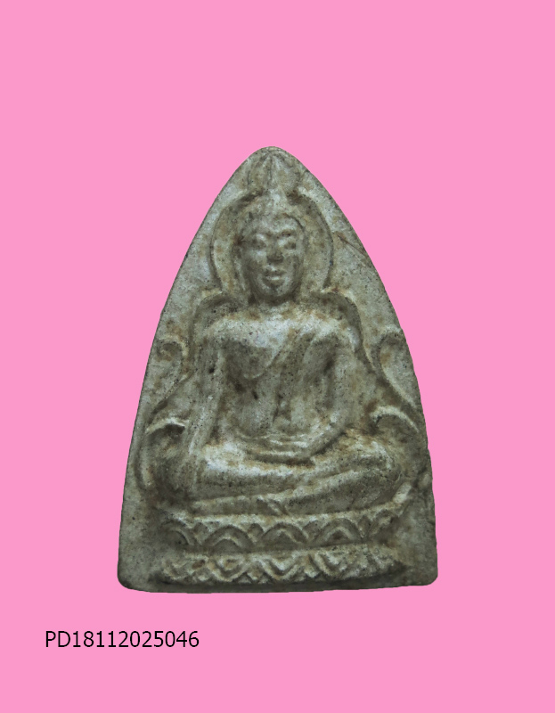 พระพุทธ หลังยันต์น้ำเต้า