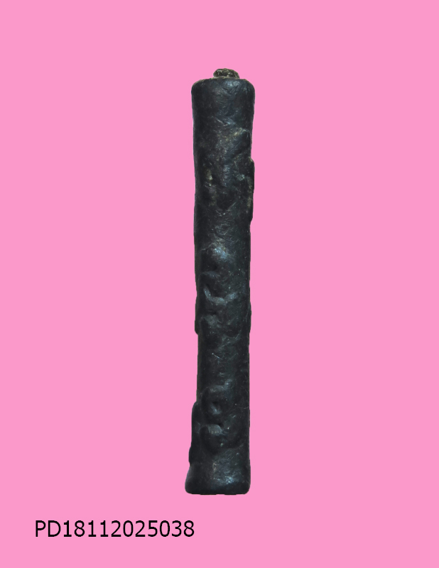 ตะกรุด เนื้อตะกั่ว ยันต์นูน