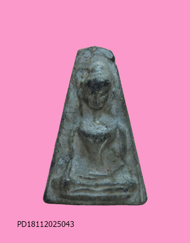 พระผงสุพรรณ วัดดอนตาล สุพรรณ