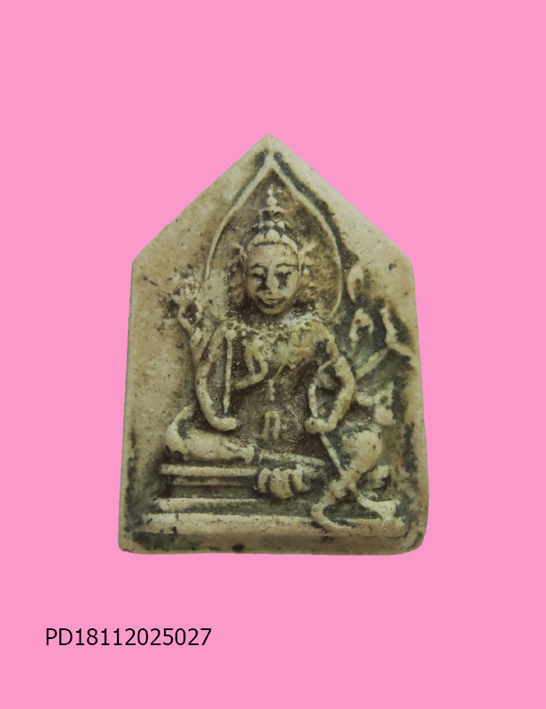 พระพรหม หลวงพ่อพรหม วัดขนอนเหนือ