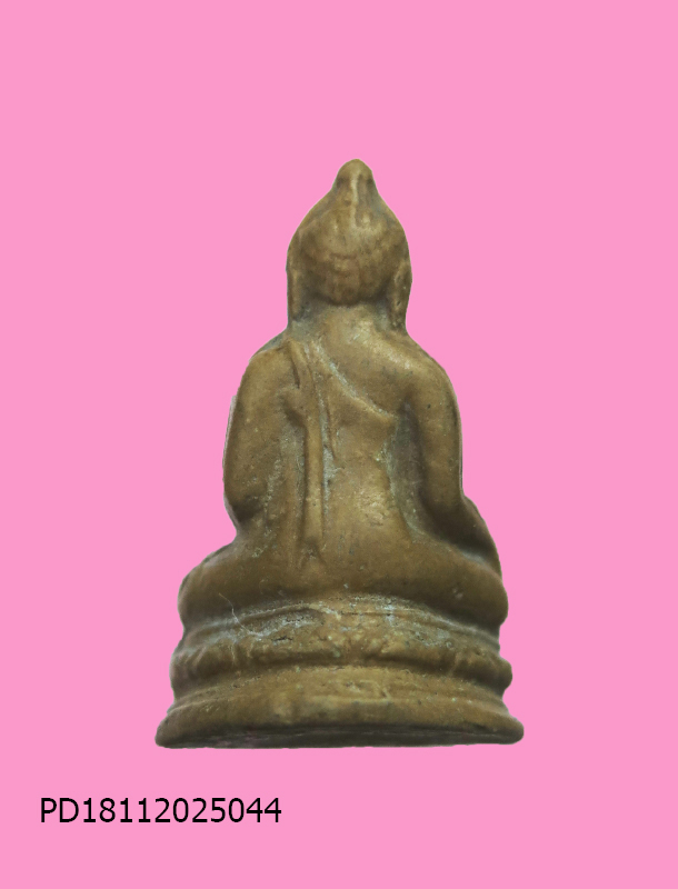 พระพิมพ์เชียงแสน ลอยองค์ เนื้อผง