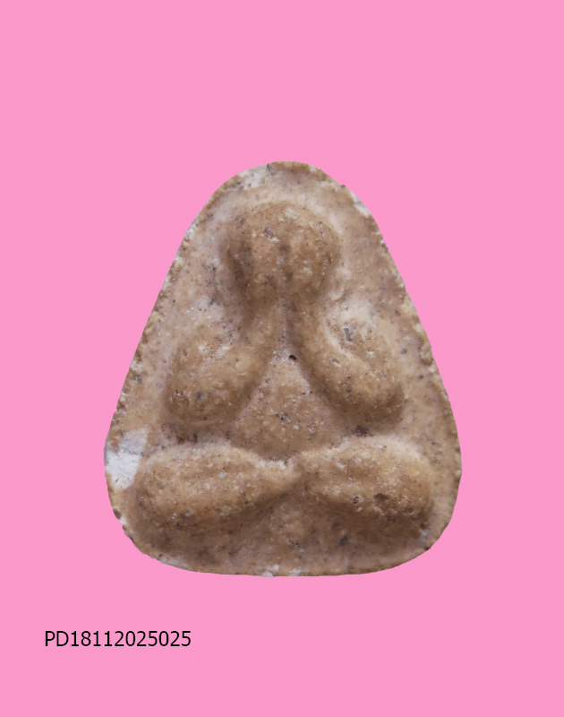 พระปิดตาเนื้อผง