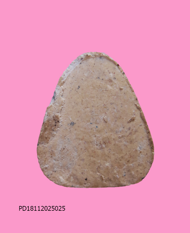 พระปิดตาเนื้อผง