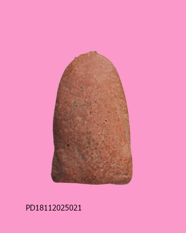 พระรอดเนื้อดิน