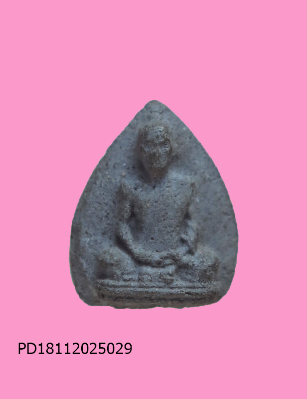 รูปเหมือน เจ้าคุณนร พิมพ์เล็ก