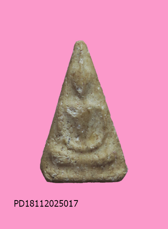 สมเด็จสามเหลี่ยม สูง 1.5 ซม.