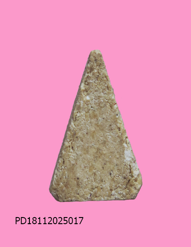 สมเด็จสามเหลี่ยม สูง 1.5 ซม.