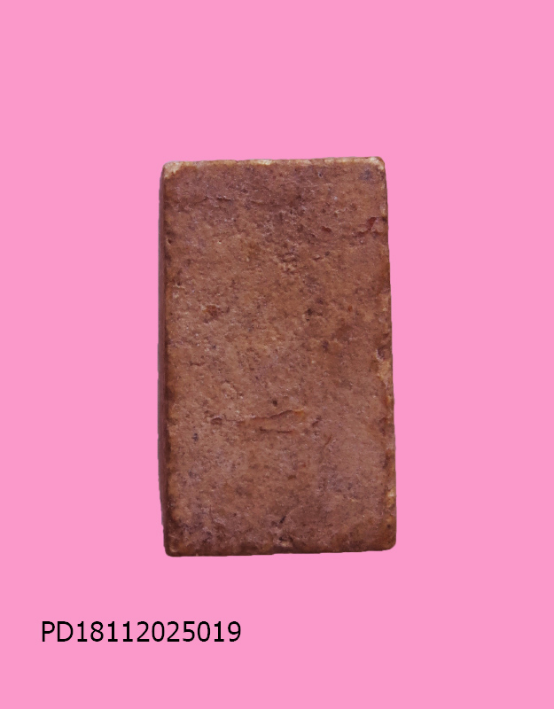 สมเด็จจิ๋ว เนื้อผง 