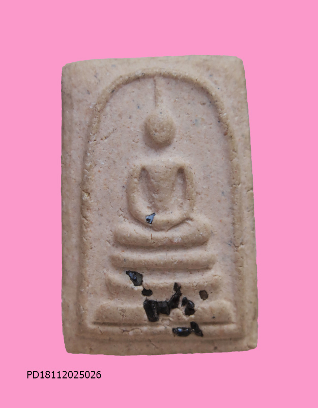 สมเด็จมีธาตุศักดิ์สิทธิ์ หลังยันต์