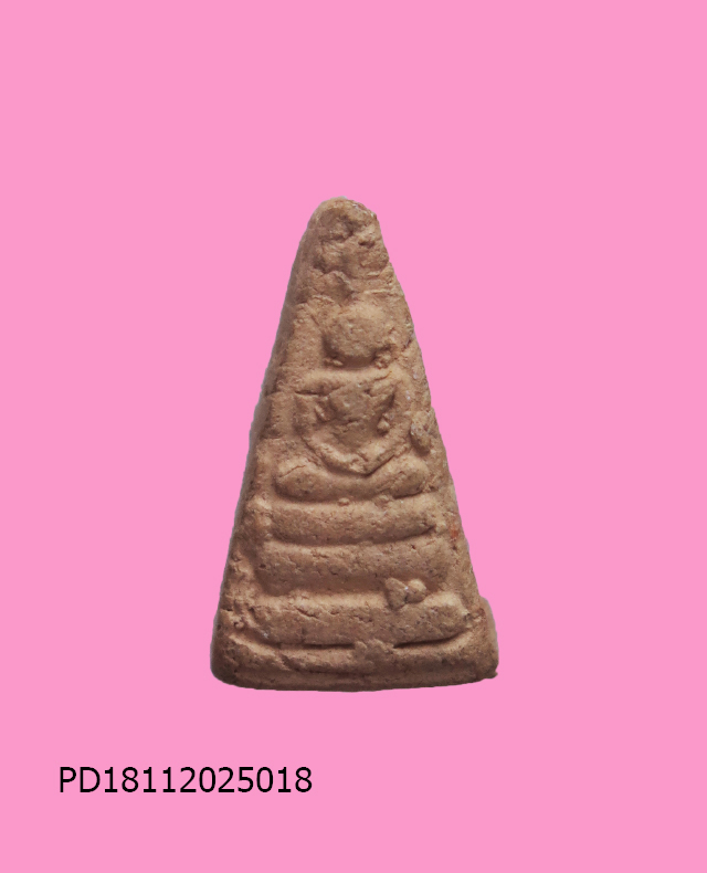 สมเด็จ หน้าจั่วจิ๋ว สูง 1.2 ซม.