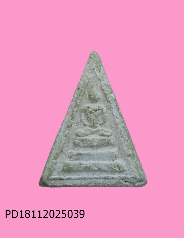 สมเด็จหน้าจั่ว เนื้อผง