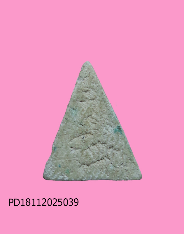 สมเด็จหน้าจั่ว เนื้อผง