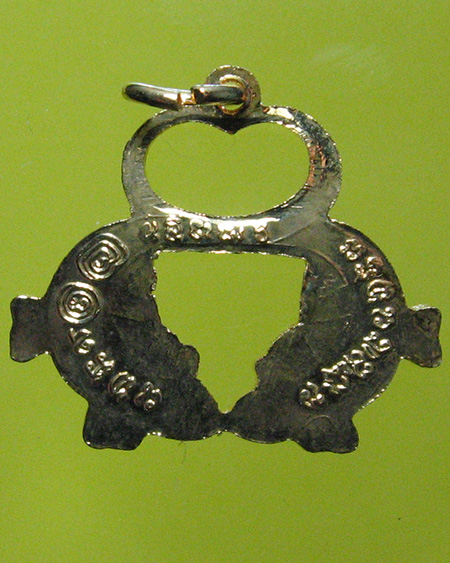 หลวงพ่อพิมพ์ ผลฺปญฺโญ วัดพฤกษะวัน ต.หอไกร อ.บางมูลนาก จ.พิจิตร