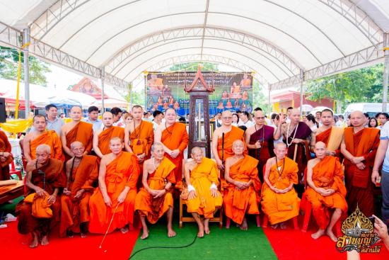 หลวงปู่ขาน อินทปัญโญ จ.มุกดาหาร รุ่นฉลองมณฑป