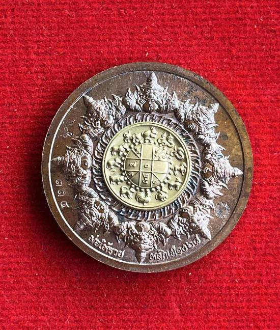 องค์พ่อจตุคามรามเทพ พญาชิงชัย บรมครูตาขุนโหร หลักเมือง 68 รุ่นพ่อให้รวย โดยหมึกท่าพระจันทร์ หลวงพ่อป