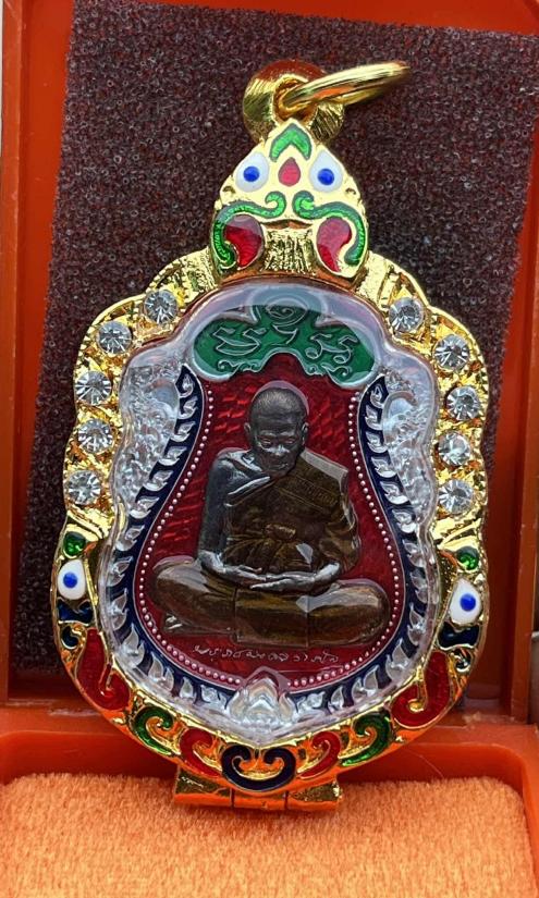 เหรียญเสมา"9รอบ"อายุ108ปี พระราชมงคลวชิรปัญญา(หลวงปู่อิ่ม ปัญญาวุุโธ)วัดทุ่งนาใหม่ จ.นครศรีธรรมราช