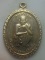 **เบา​ๆ​**เหรียญที่ระลึกสรงน้ำ หลวงพ่อคูณ วัดบ้านไร่ จ.นครราชสีมา ปี ๒๕๓๘**สวยๆ
