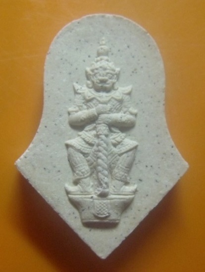 **เบา​ๆ​**พระผงท้าวเวสสุวรรณ พิมพ์ดอกจำปี สวยๆ ไม่ทราบที่**เทพแห่งขุมทรัพย์ ร่ำรวย มั่งคั่ง