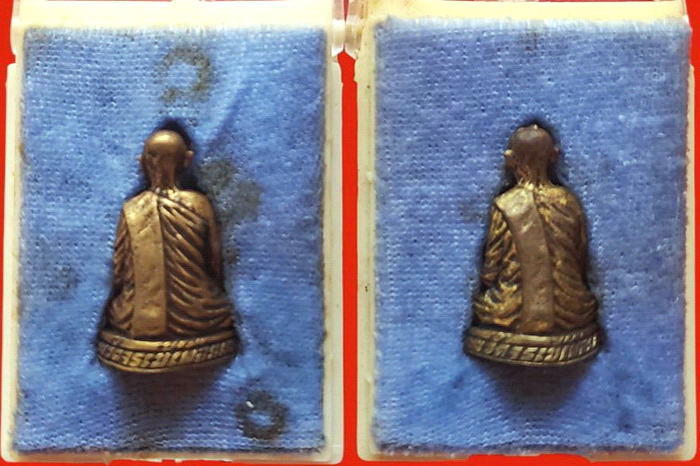 รูปหล่อพระครูเหมคุณาราม(หลวงเตี่ย) วัดจรเข้เผือก จ.กาญจนบุรี รุ่นแรก สวยมากค่ะ