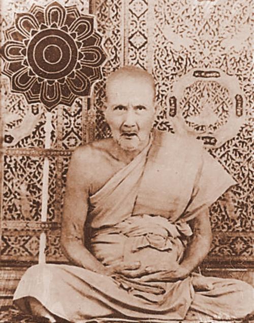 พระสิวลี รุ่นสร้างพระเจดีย์ ปี พ.ศ.2496 หลวงปู่เผือก วัดกิ่งแก้ว พร้อมบัตรรับรอง