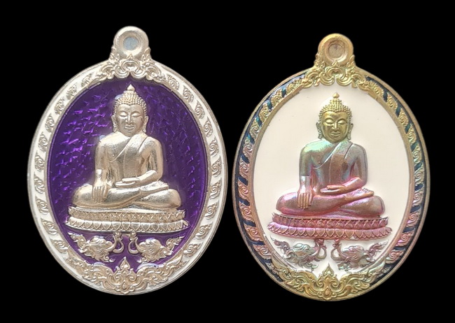 เคาะแรกแดง.. เหรียญ ลพ.สำเร็จศักดิ์สิทธิ์..รวม ๒ เหรียญ รายละเอียดในโพสต์..วัดหนองสะเดา จ.สระบุรี