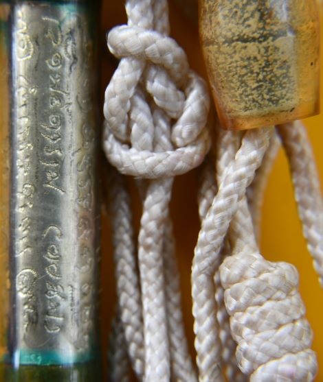 ตะกรุดคาดเอวหลวงพ่อไสว วัดปรีดาราม