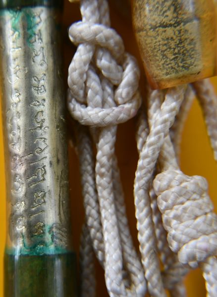 ตะกรุดคาดเอวหลวงพ่อไสว วัดปรีดาราม